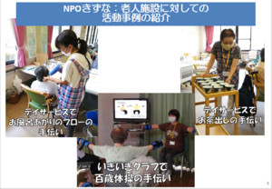 20.9saizu12.jpg.PNG