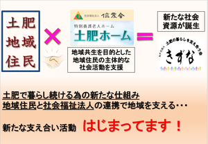 20.9saizu14.jpg.PNG