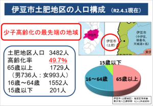 20.9saizu3.jpg.PNG