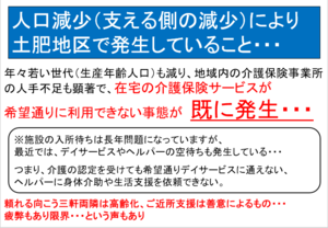 20.9saizu4.jpg.PNG