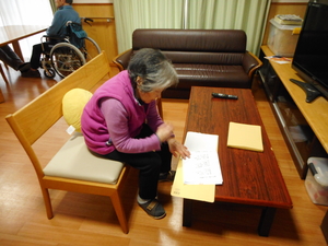 202004　yokakatudou (35).JPG
