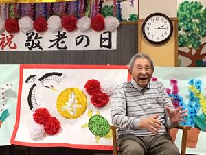 202209keiroukai (3).jpg