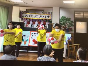 202209keiroukai (6).jpg