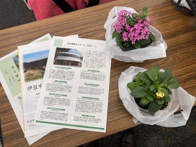 2023.10toku4.JPG