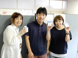 2020.06.15gyuunyuu2.JPG