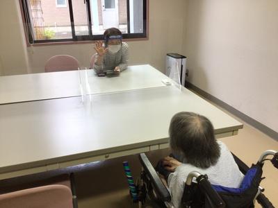 2021.10mennkai1.jpg