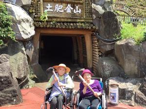 IMG_1686.JPG