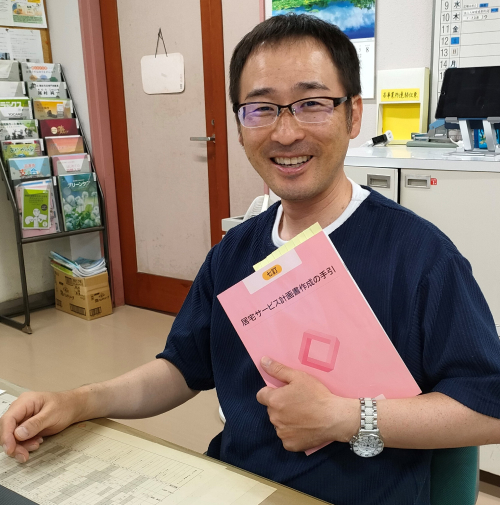 service_care_photo_04.jpg
